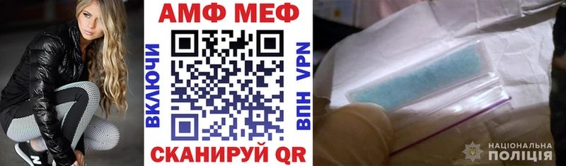 KRAKEN ONION  Валдай  Amphetamine 98%  магазин  наркотиков 