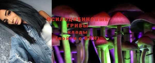 гашишное масло Балахна