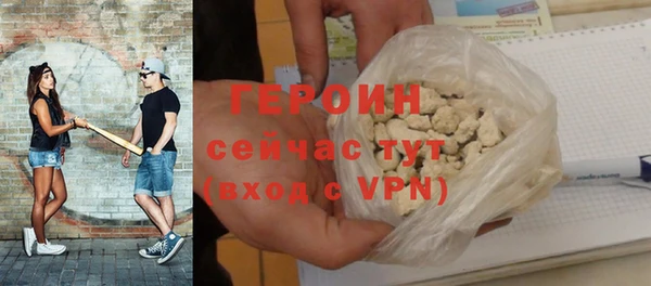 дживик Беломорск