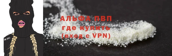 кокаин перу Кодинск