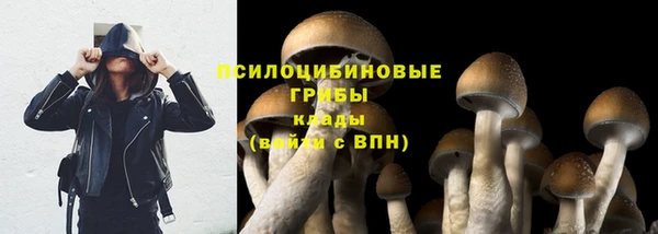 МДМА Баксан