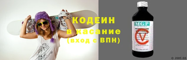 МДМА Баксан
