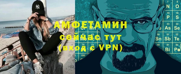 гашишное масло Балахна