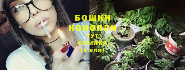 гашишное масло Балахна