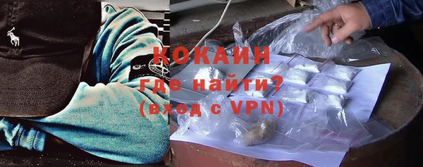 бутират Белоозёрский