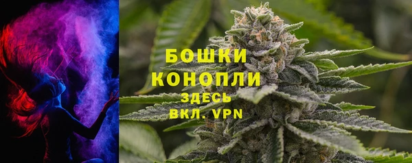 гашишное масло Балахна