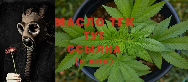 МДМА Баксан