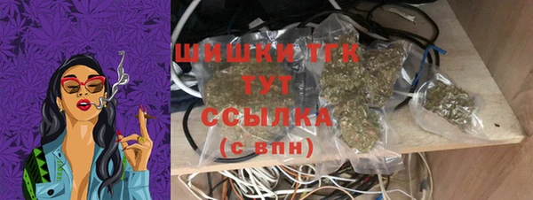 МДМА Баксан