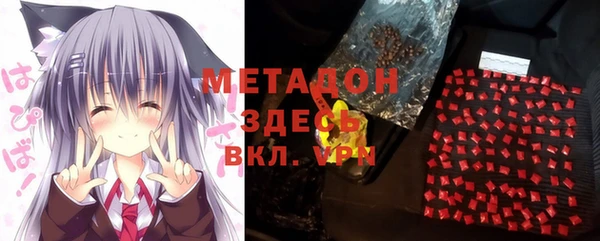 гашишное масло Балахна