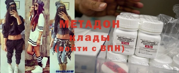 МДМА Баксан