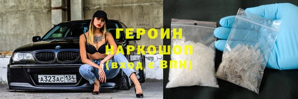 МДМА Баксан